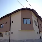 וילה Sveti Nikola Near Borovets
